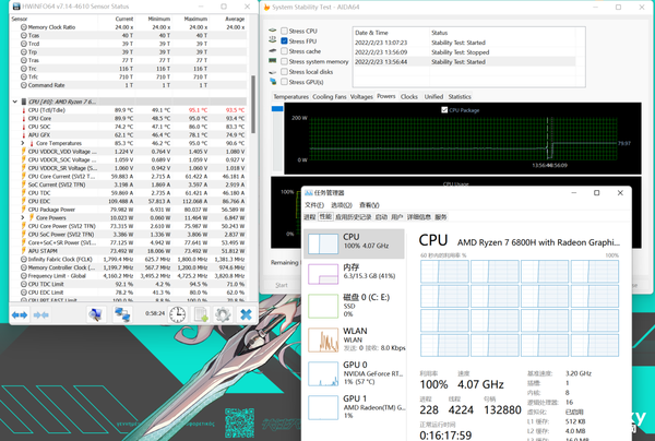 锐龙7 6800H 满血RTX 3060 华硕天选3游戏本全面评测