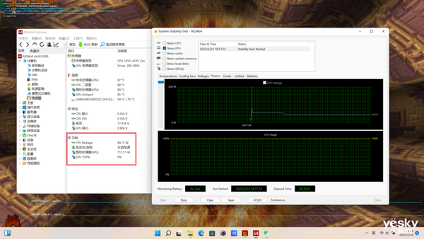锐龙7 6800H 满血RTX 3060 华硕天选3游戏本全面评测