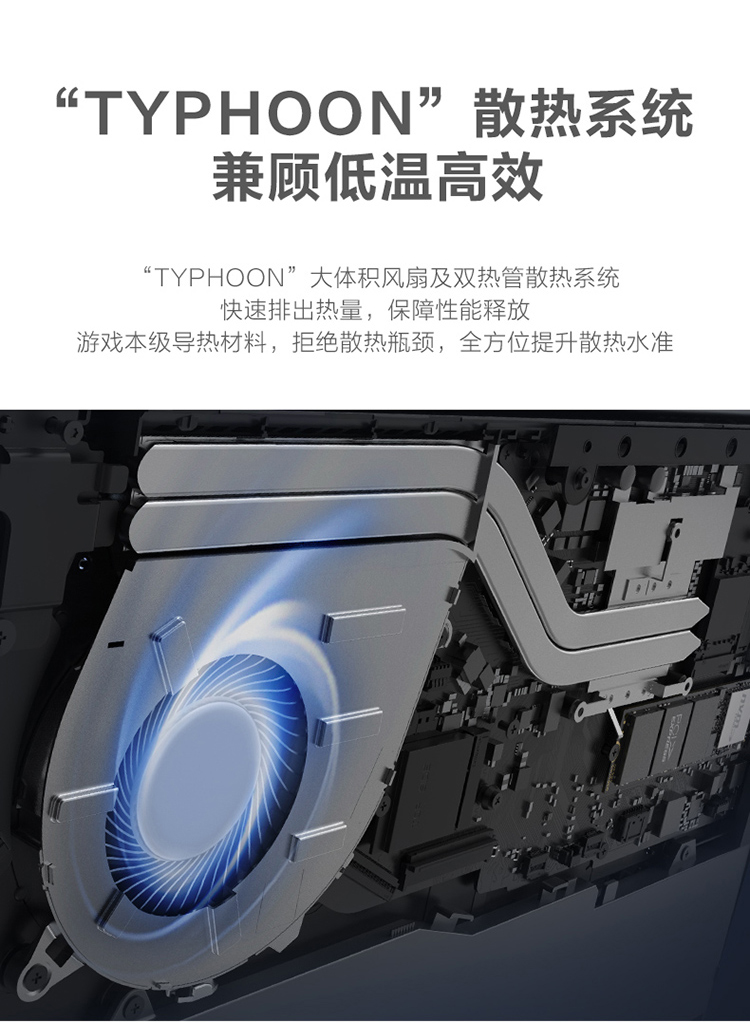 联想笔记本电脑小新Air14锐龙版 14英寸全面屏办公轻薄本(6核R5-5500U 16G 512G 高色域 WiFi6)深空灰