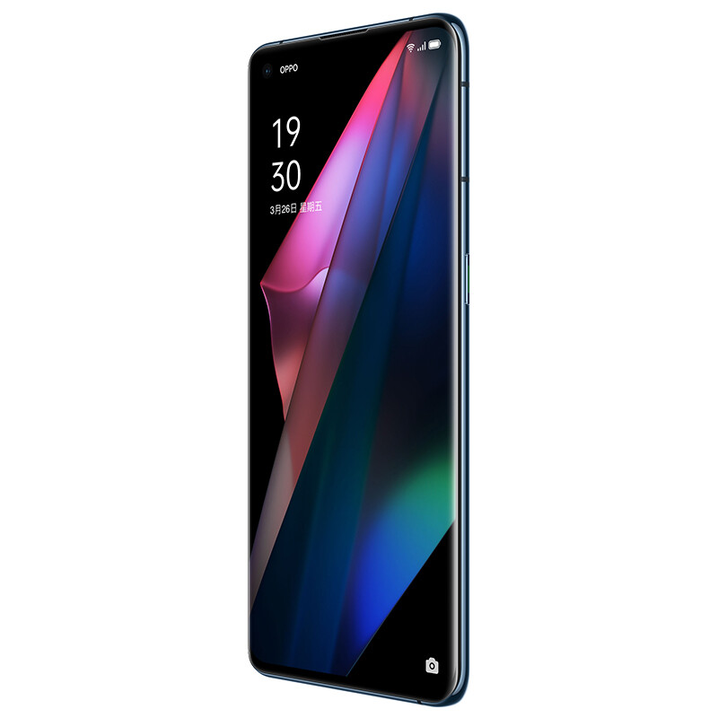 OPPO Find X3 5000万双主摄IMX766 10亿色臻彩屏 60倍显微镜 骁龙870 8+256GB 雾蓝 5G年度旗舰手机
