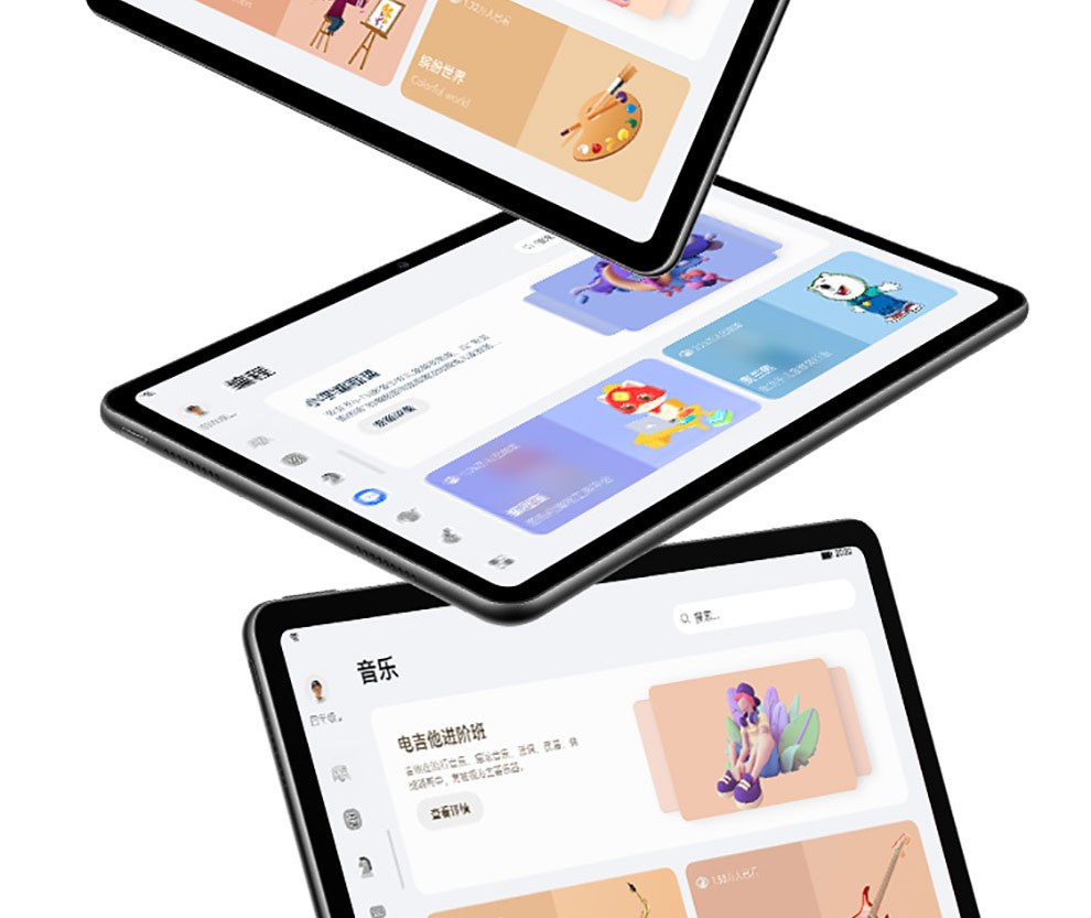 华为平板电脑Matepad10.4全面屏学生平板通话全网通学习网课二合一平板