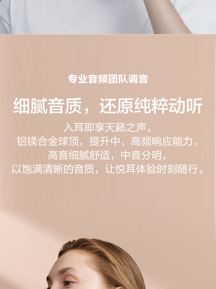 华为HUAWEI FreeLace Pro 无线耳机/蓝牙耳机/运动耳机/智慧闪连快充/双重降噪耳机