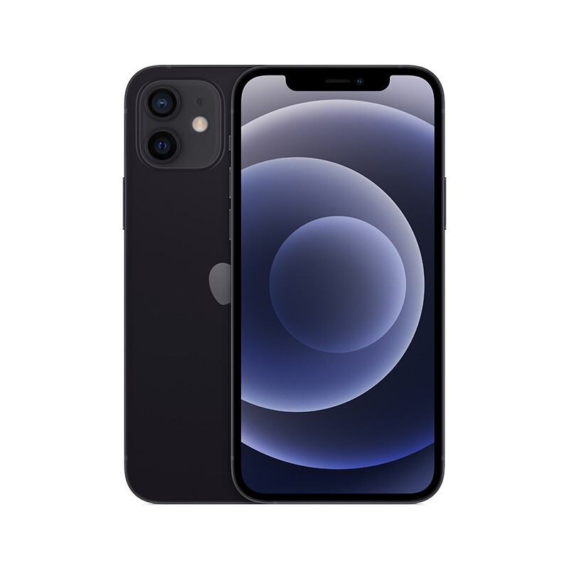 Apple iPhone 12 (A2404) 128GB  支持移动联通电信5G 双卡双待手机