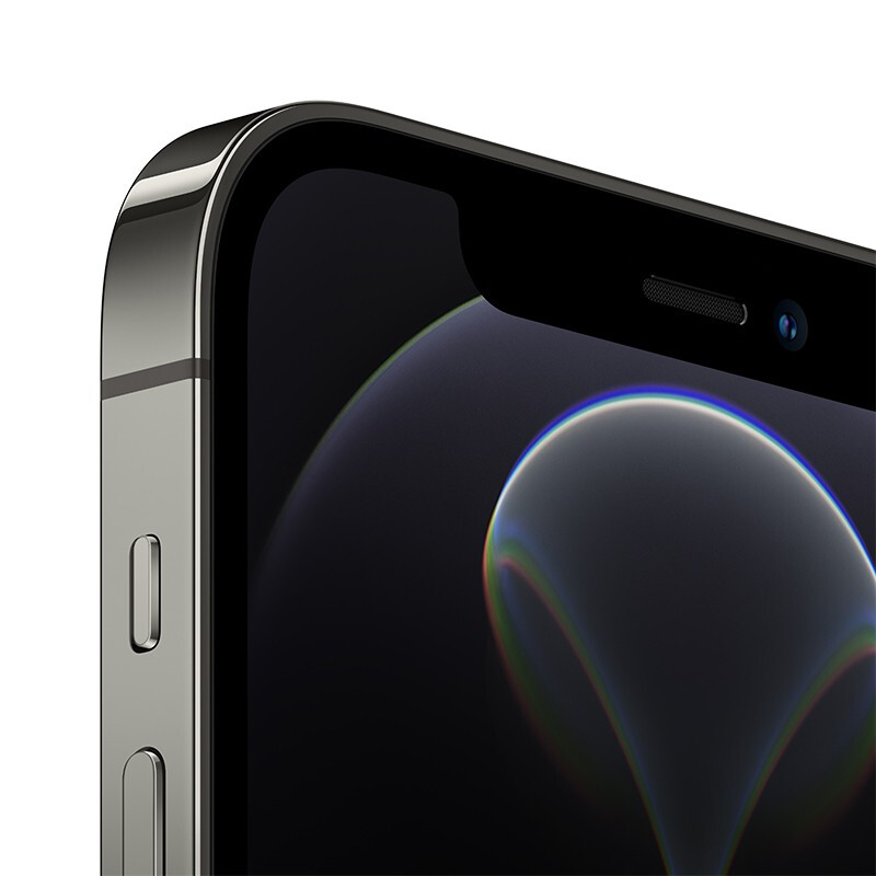 Apple iPhone 12 Pro (A2408) 256GB  支持移动联通电信5G 双卡双待手机