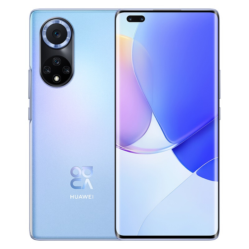 HUAWEI nova 9 Pro 4G全网通 双3200万前置Vlog镜头 100W超级快充 10亿色臻彩屏 华为手机