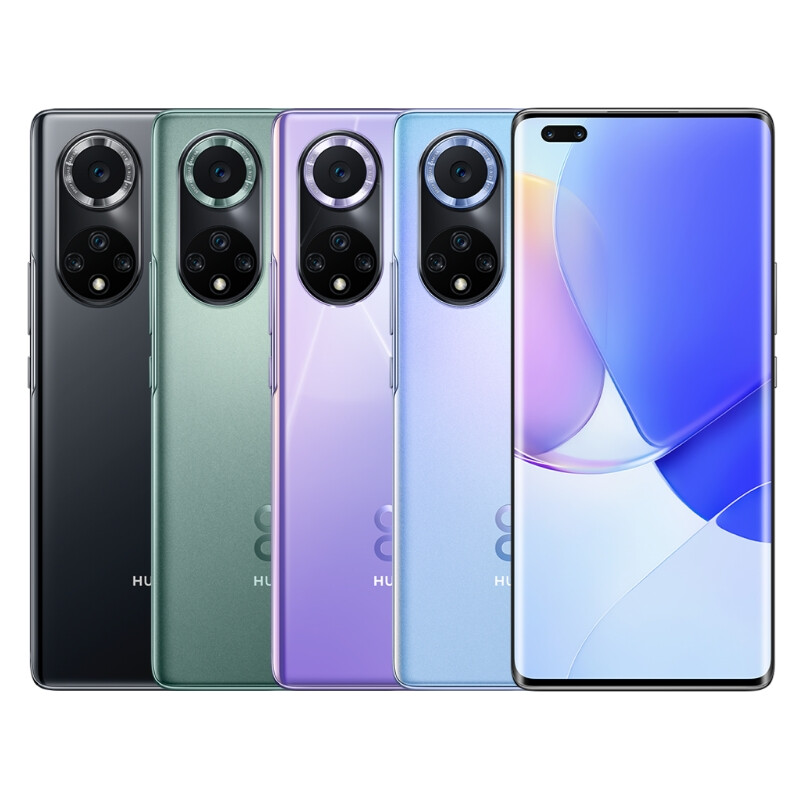 HUAWEI nova 9 Pro 4G全网通 双3200万前置Vlog镜头 100W超级快充 10亿色臻彩屏 华为手机