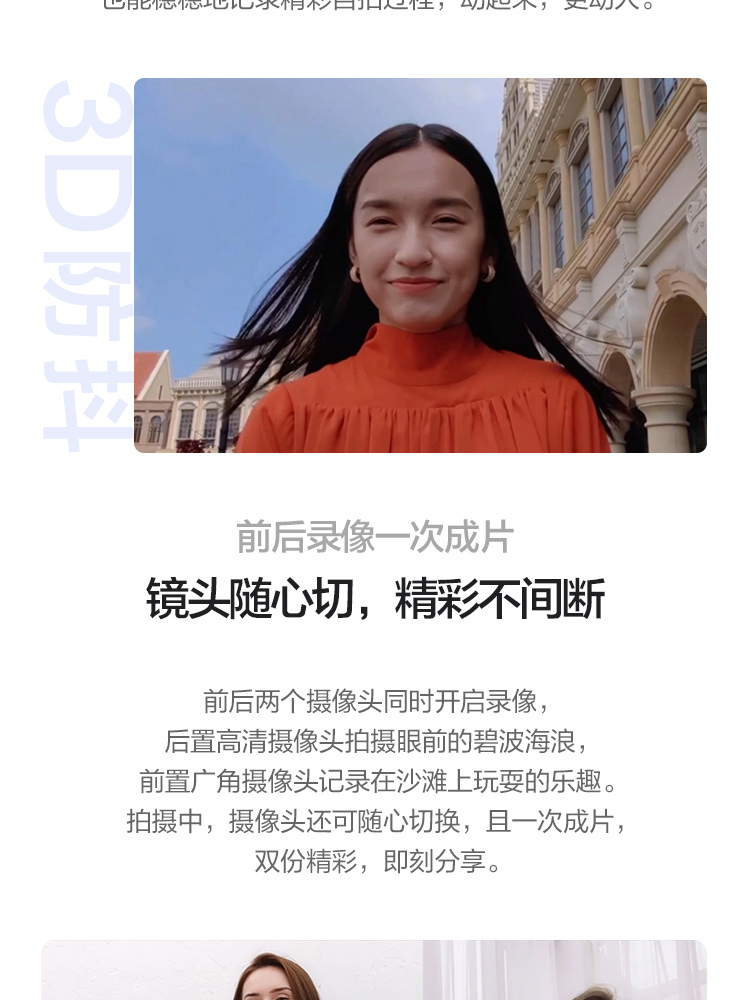 HUAWEI nova 9 Pro 4G全网通 双3200万前置Vlog镜头 100W超级快充 10亿色臻彩屏 华为手机