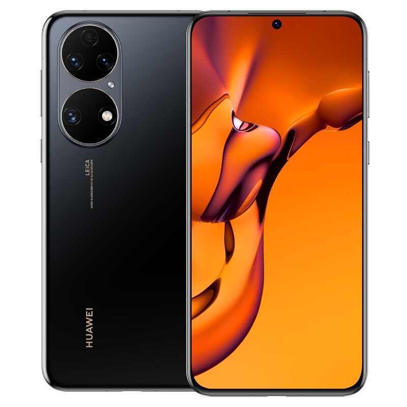 HUAWEI P50 骁龙888 4G全网通 原色双影像单元 HarmonyOS 2 万象双环设计 华为手机