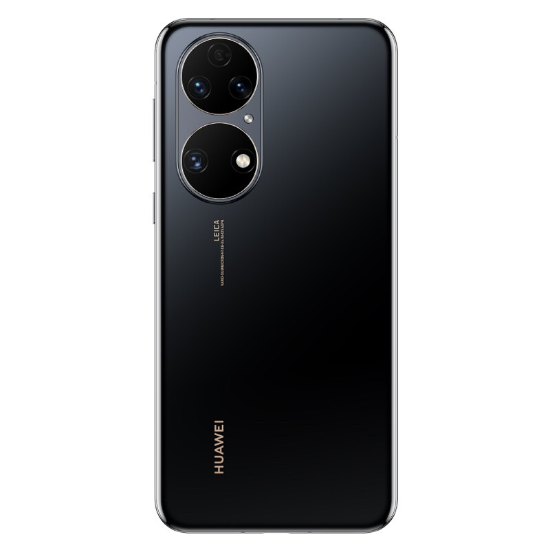 HUAWEI P50 骁龙888 4G全网通 原色双影像单元 HarmonyOS 2 万象双环设计 华为手机
