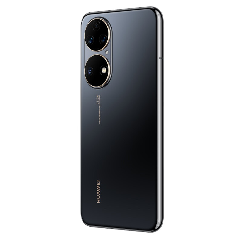HUAWEI P50 骁龙888 4G全网通 原色双影像单元 HarmonyOS 2 万象双环设计 华为手机