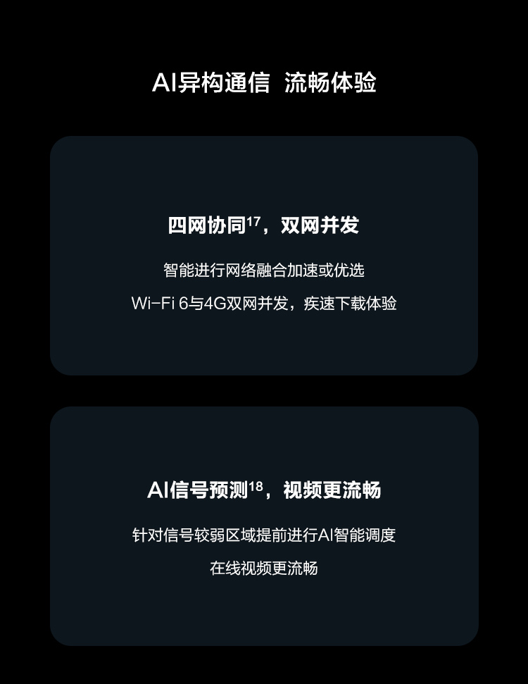 HUAWEI P50 骁龙888 4G全网通 原色双影像单元 HarmonyOS 2 万象双环设计 华为手机