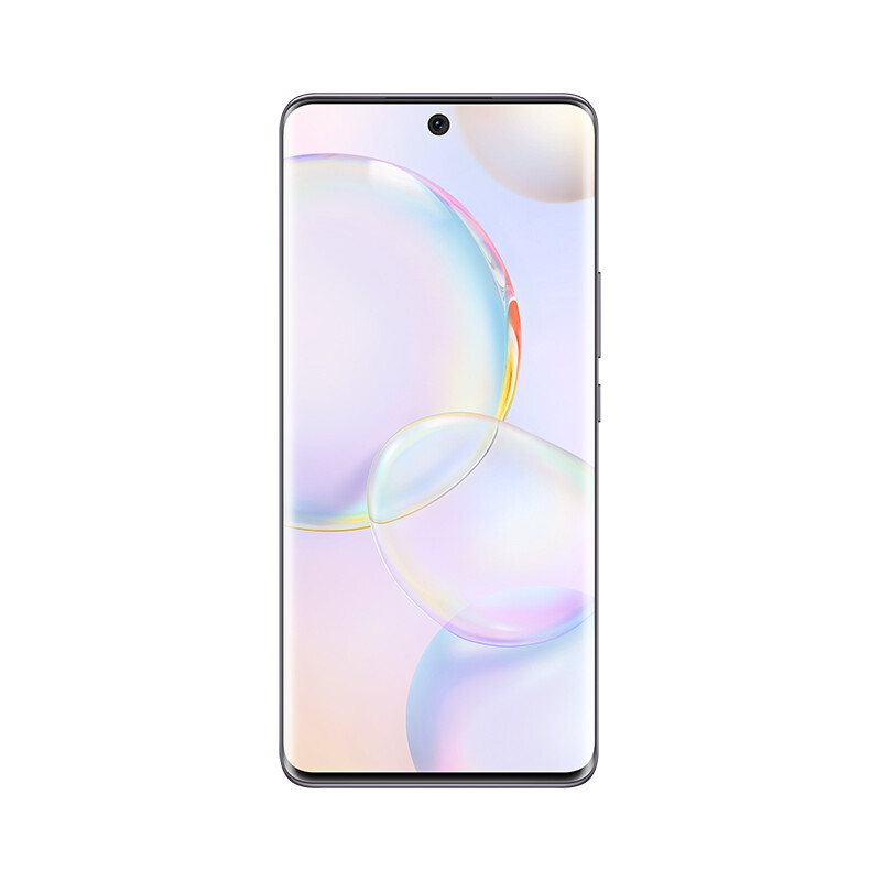 耀50 1亿像素超清影像 5G 6.57英寸超曲屏 66W超级快充 3200万像素 全网通版