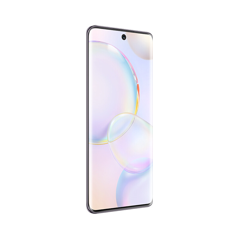 耀50 1亿像素超清影像 5G 6.57英寸超曲屏 66W超级快充 3200万像素 全网通版