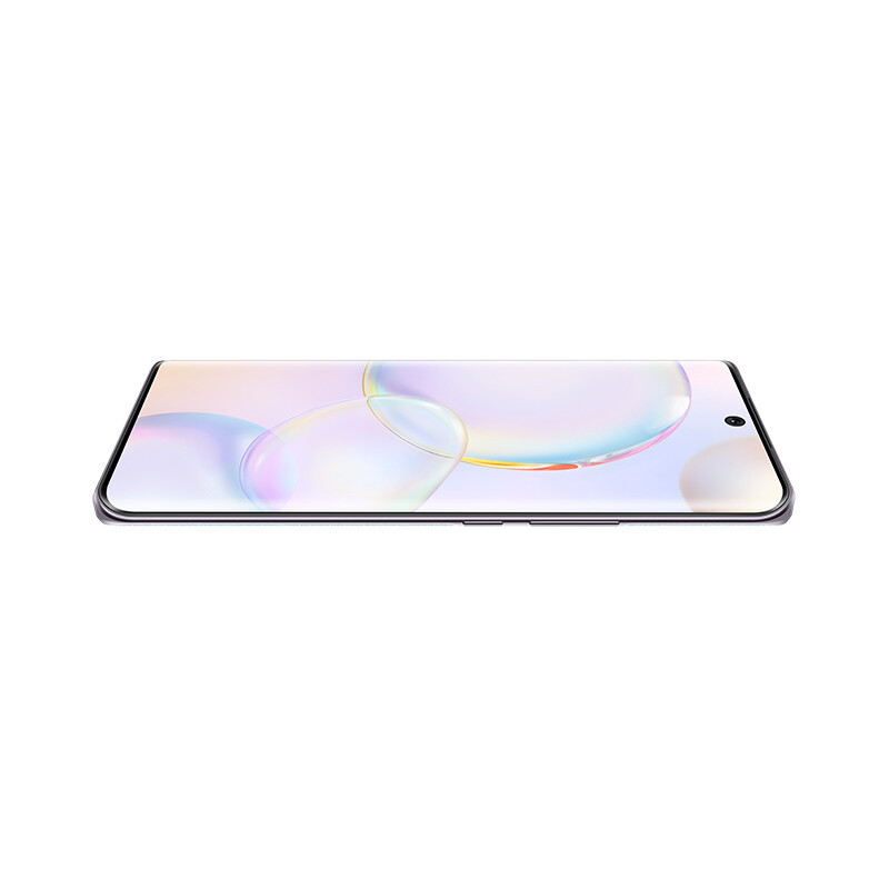 耀50 1亿像素超清影像 5G 6.57英寸超曲屏 66W超级快充 3200万像素 全网通版
