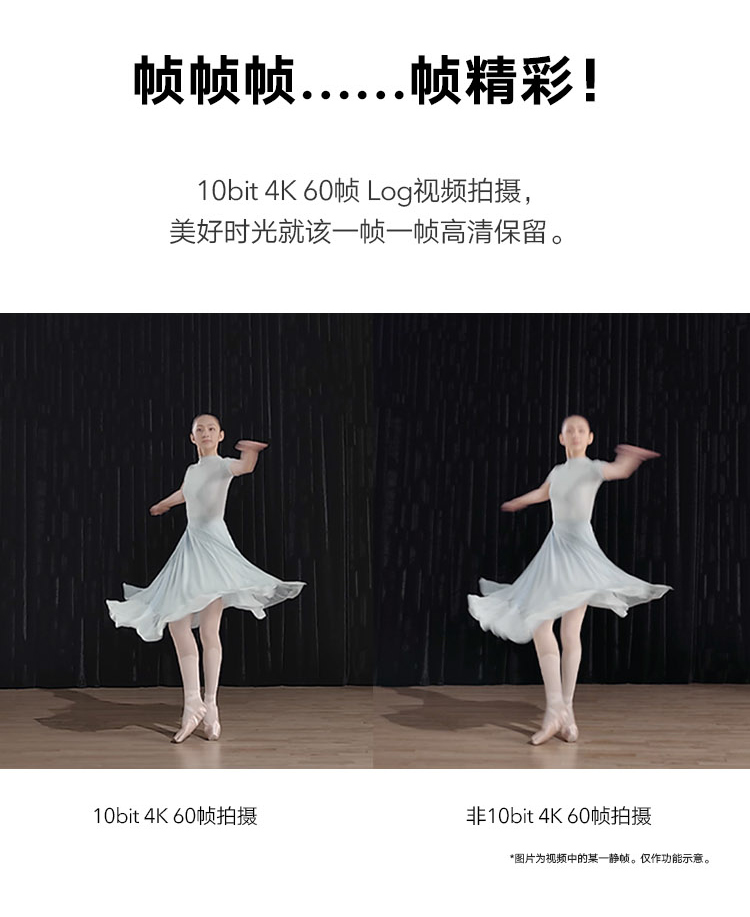 荣耀Magic4 全新一代骁龙8 双曲屏设计 LTPO屏幕 潜望式长焦摄像头 7P广角主摄 5G 全网通版