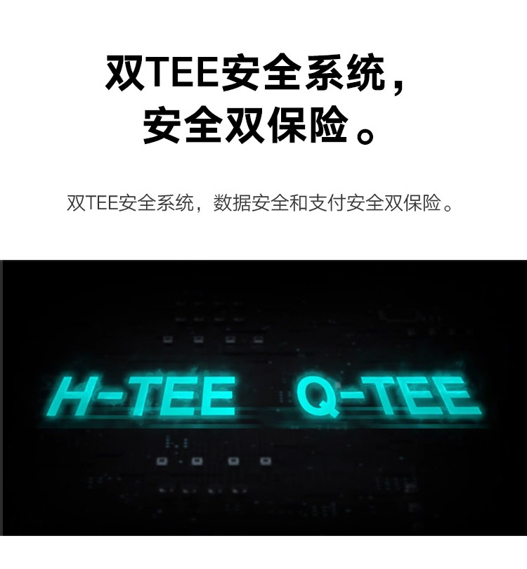 荣耀Magic4 全新一代骁龙8 双曲屏设计 LTPO屏幕 潜望式长焦摄像头 7P广角主摄 5G 全网通版