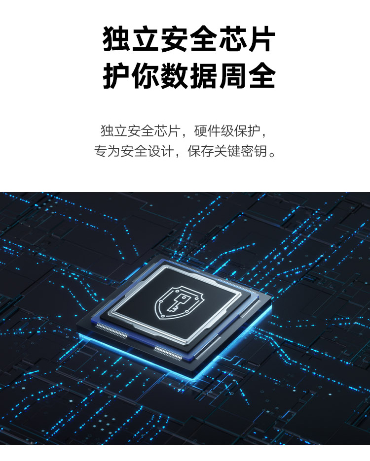 荣耀Magic4 全新一代骁龙8 双曲屏设计 LTPO屏幕 潜望式长焦摄像头 7P广角主摄 5G 全网通版