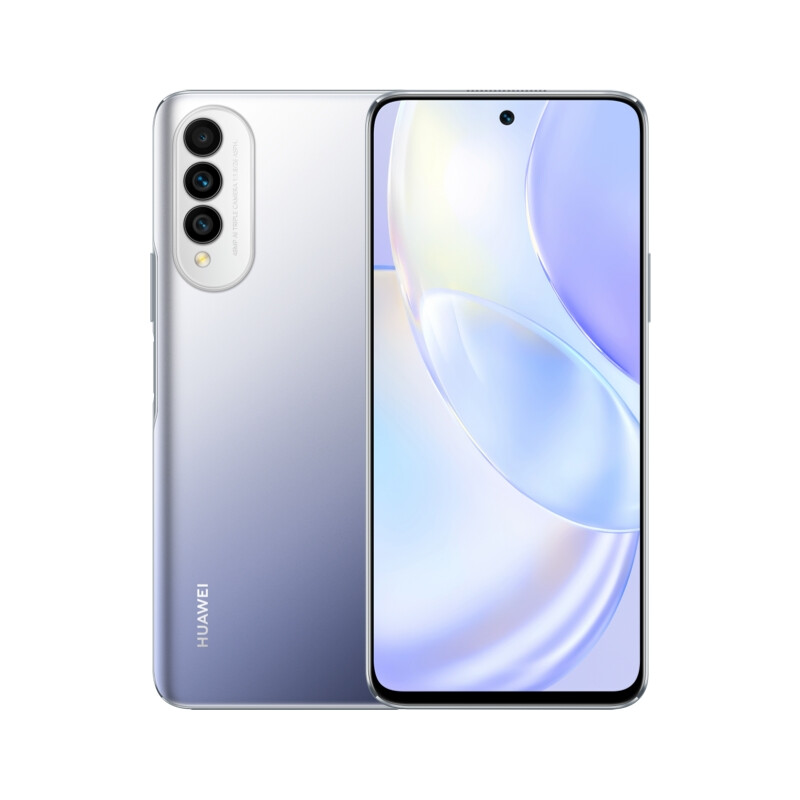华为（HUAWEI）nova 8 SE 活力版 40W华为超级快充 6.6英寸无界全视屏