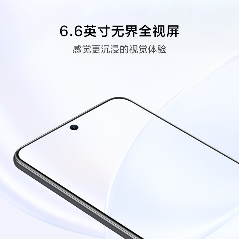 华为（HUAWEI）nova 8 SE 活力版 40W华为超级快充 6.6英寸无界全视屏