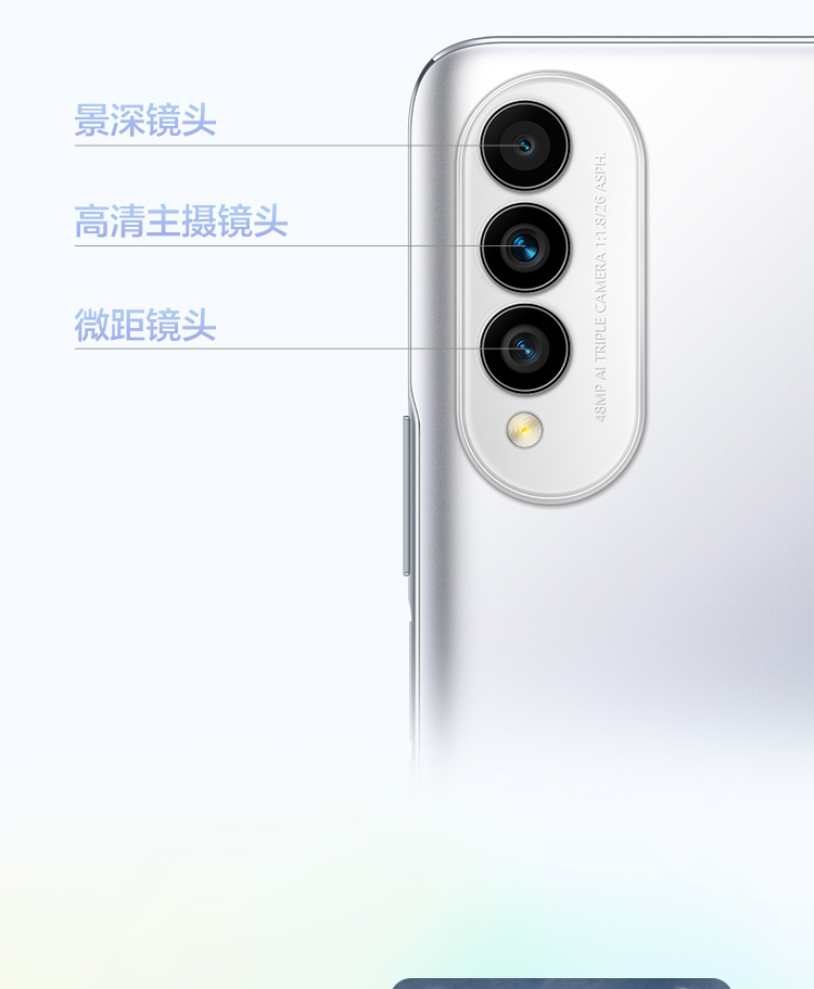 华为（HUAWEI）nova 8 SE 活力版 40W华为超级快充 6.6英寸无界全视屏