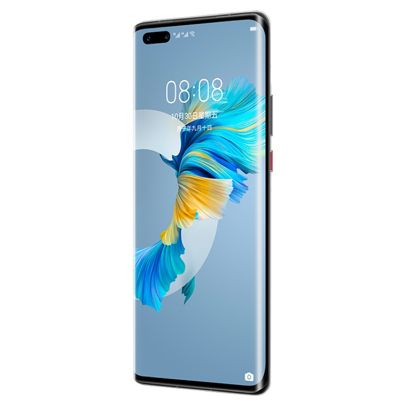 华为Mate40Pro 麒麟9000 SoC芯片 8GB+256GB 亮黑色 5G全网通手机（无充电器和数据线）