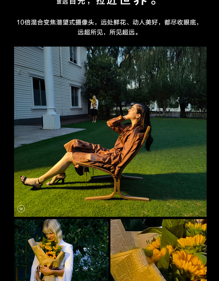 华为Mate40Pro 麒麟9000 SoC芯片 8GB+256GB 亮黑色 5G全网通手机（无充电器和数据线）