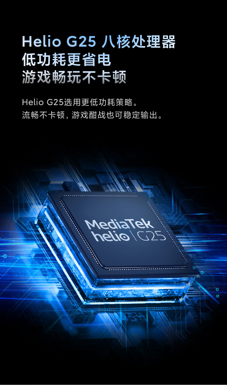Redmi 10A 5000mAh大电量 1300万AI相机 八核处理器 指纹解锁 小米 红米