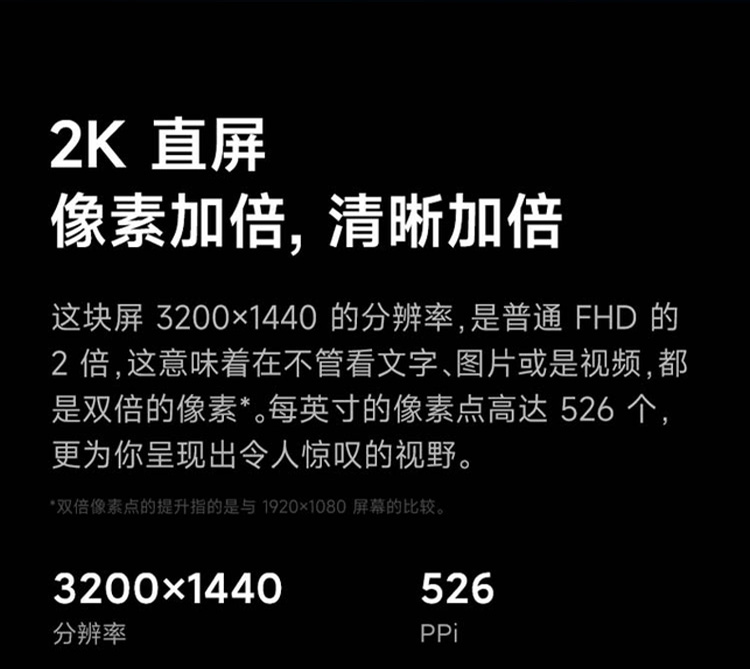 Redmi K50 天玑8100 2K柔性直屏 OIS光学防抖 67W快充 5500mAh大电量 5G智能手机 小米红米