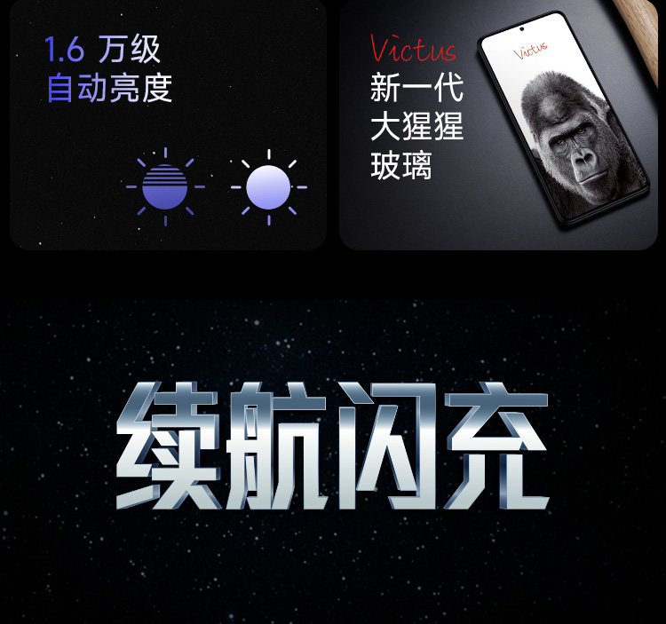 Redmi K50 天玑8100 2K柔性直屏 OIS光学防抖 67W快充 5500mAh大电量 5G智能手机 小米红米