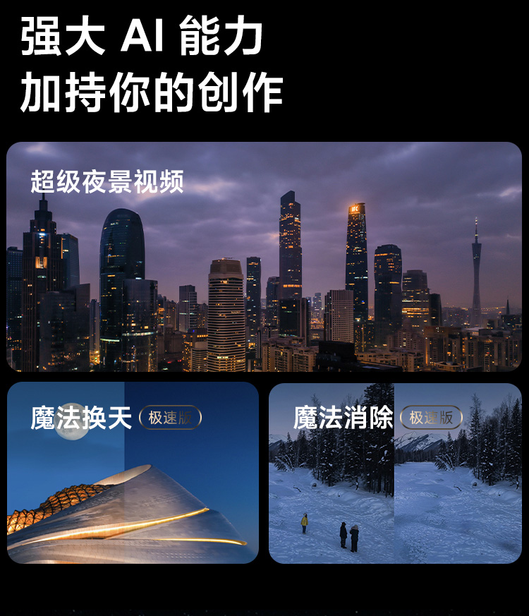 Redmi K50 天玑8100 2K柔性直屏 OIS光学防抖 67W快充 5500mAh大电量 5G智能手机 小米红米