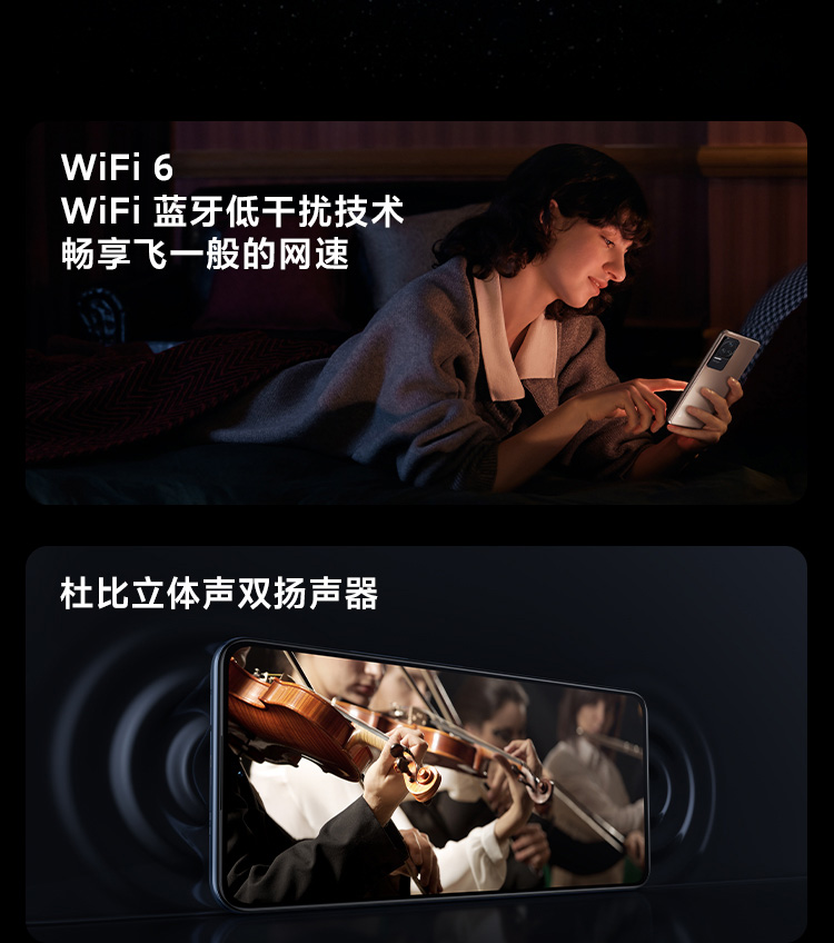 Redmi K50 天玑8100 2K柔性直屏 OIS光学防抖 67W快充 5500mAh大电量 5G智能手机 小米红米