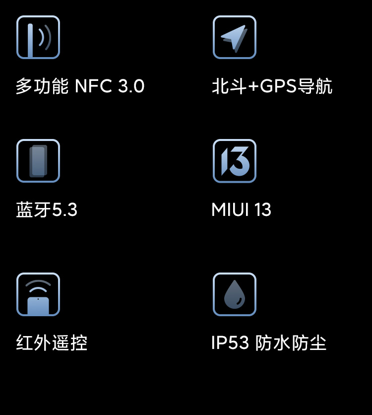 Redmi K50 天玑8100 2K柔性直屏 OIS光学防抖 67W快充 5500mAh大电量 5G智能手机 小米红米