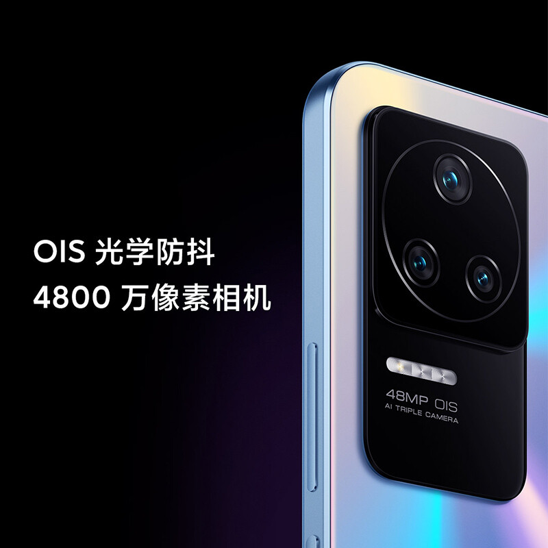 Redmi K40S 骁龙870 三星E4 AMOLED 120Hz直屏 OIS光学防抖 67W快充 5G智能手机 小米红米