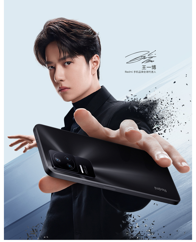 Redmi K40S 骁龙870 三星E4 AMOLED 120Hz直屏 OIS光学防抖 67W快充 5G智能手机 小米红米