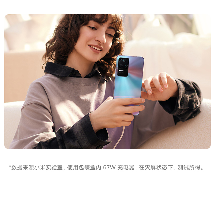 Redmi K40S 骁龙870 三星E4 AMOLED 120Hz直屏 OIS光学防抖 67W快充 5G智能手机 小米红米
