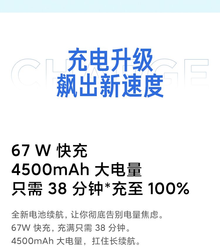 Redmi K40S 骁龙870 三星E4 AMOLED 120Hz直屏 OIS光学防抖 67W快充 5G智能手机 小米红米