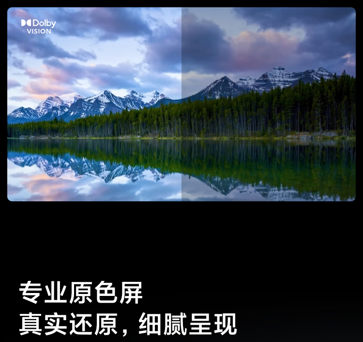 Redmi K40S 骁龙870 三星E4 AMOLED 120Hz直屏 OIS光学防抖 67W快充 5G智能手机 小米红米