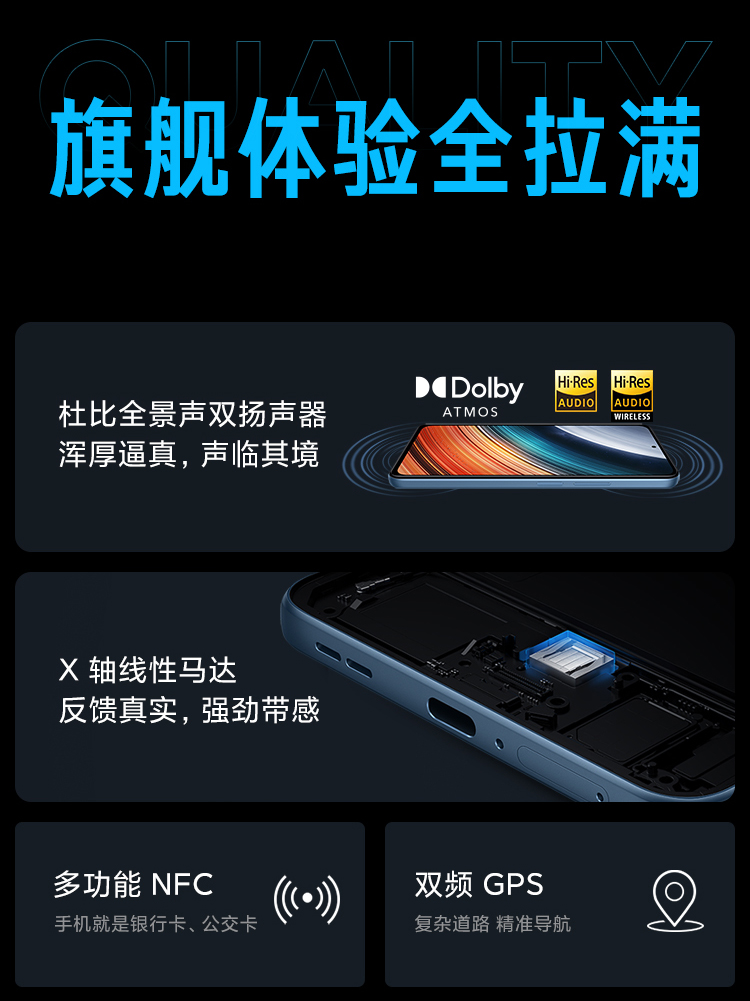 Redmi K40S 骁龙870 三星E4 AMOLED 120Hz直屏 OIS光学防抖 67W快充 5G智能手机 小米红米