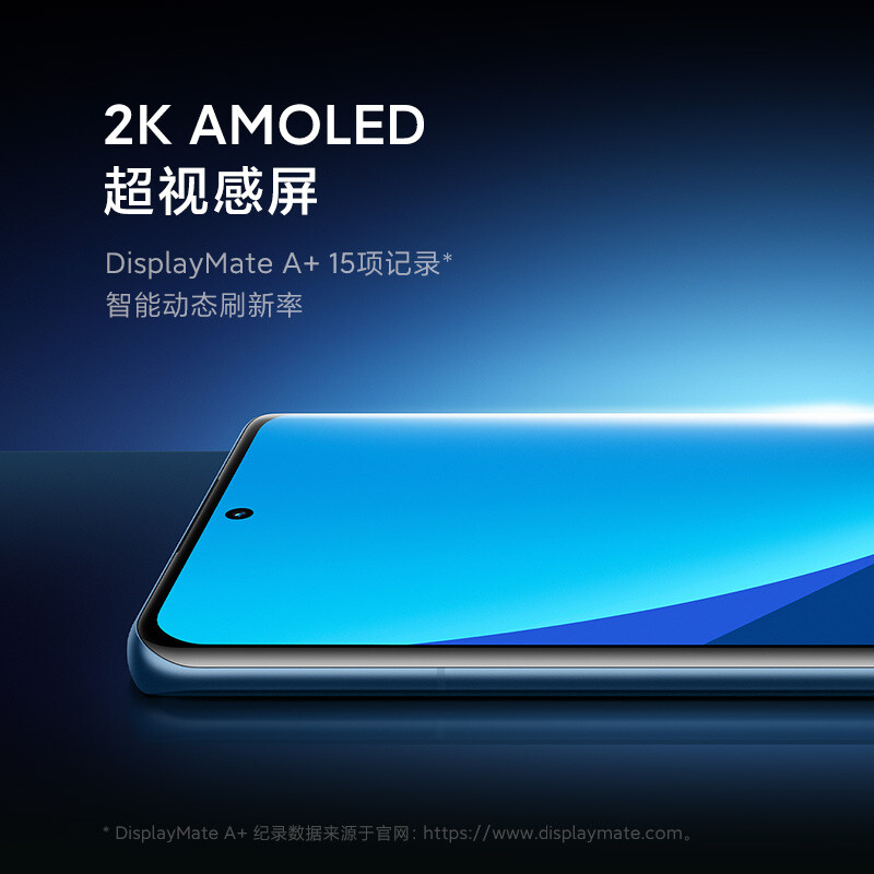 小米12 Pro 骁龙8 Gen1 2K AMOLED 120Hz高刷 5000万疾速影像 120W小米澎湃秒充 5G手机
