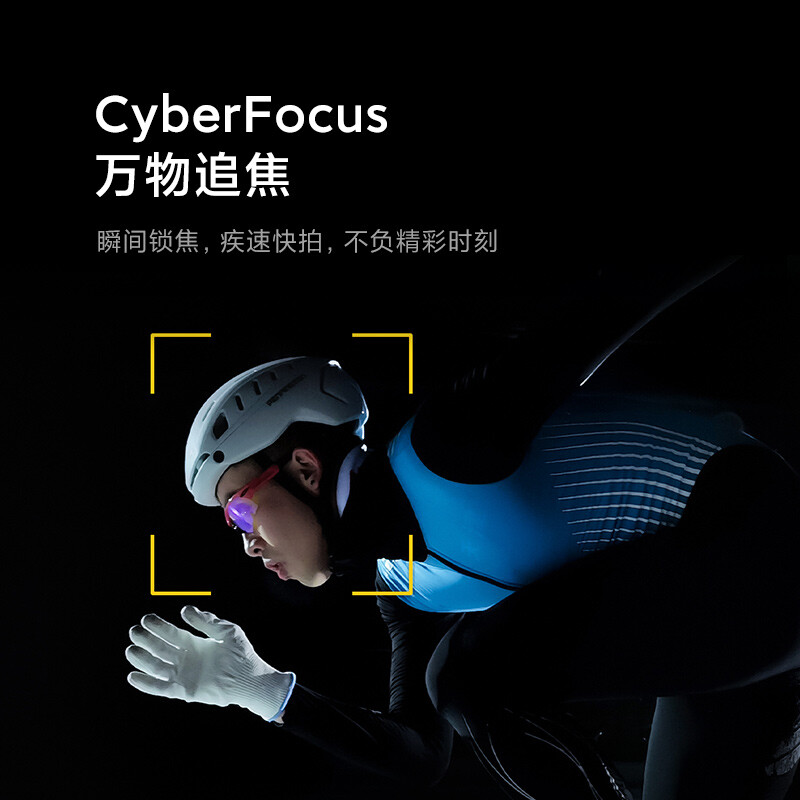 小米12 Pro 骁龙8 Gen1 2K AMOLED 120Hz高刷 5000万疾速影像 120W小米澎湃秒充 5G手机