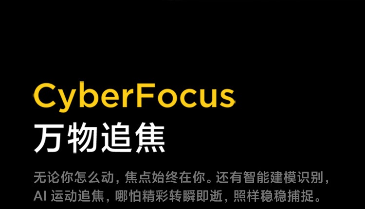 小米12 Pro 骁龙8 Gen1 2K AMOLED 120Hz高刷 5000万疾速影像 120W小米澎湃秒充 5G手机