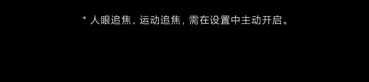小米12 Pro 骁龙8 Gen1 2K AMOLED 120Hz高刷 5000万疾速影像 120W小米澎湃秒充 5G手机