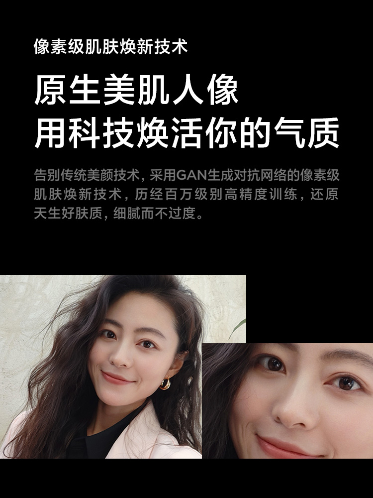 小米12 Pro 骁龙8 Gen1 2K AMOLED 120Hz高刷 5000万疾速影像 120W小米澎湃秒充 5G手机