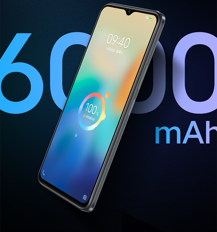 vivo Y55s 5G手机 6GB+128GB 镜湖蓝 6000mAh巨能量电池 200%超大音量扬声器 5000万超清主摄