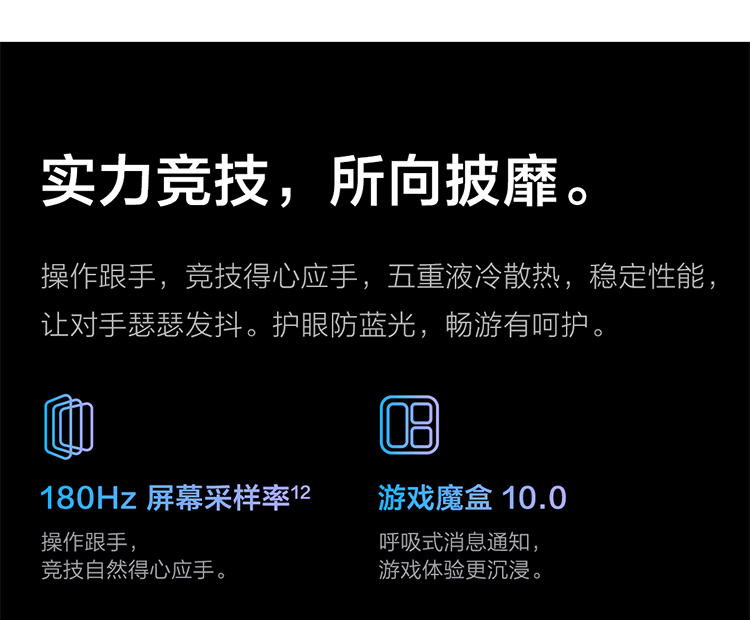vivo Y55s 5G手机 6GB+128GB 镜湖蓝 6000mAh巨能量电池 200%超大音量扬声器 5000万超清主摄