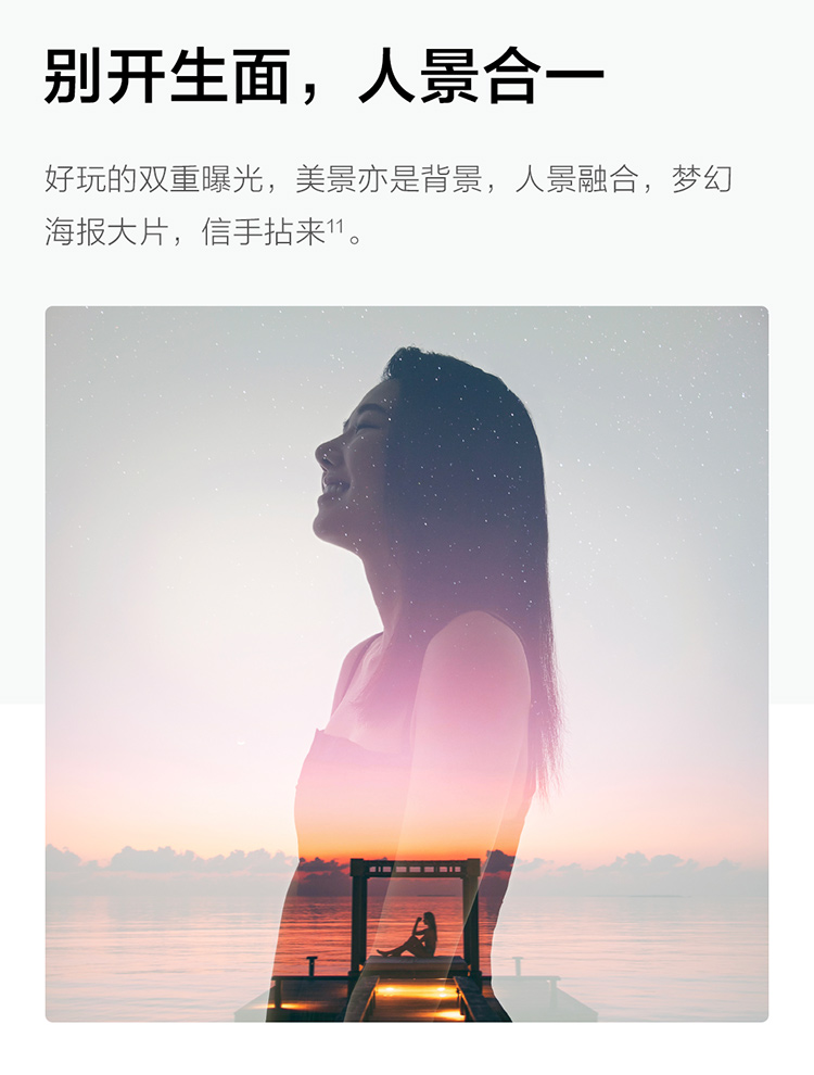 vivo Y55s 5G手机 6GB+128GB 镜湖蓝 6000mAh巨能量电池 200%超大音量扬声器 5000万超清主摄