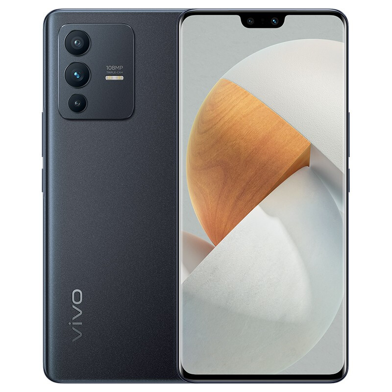 vivo S12 Pro  一亿像素 前置5000万双摄 天玑1200旗舰芯片 超薄曲面屏 快充 游戏 5G手机