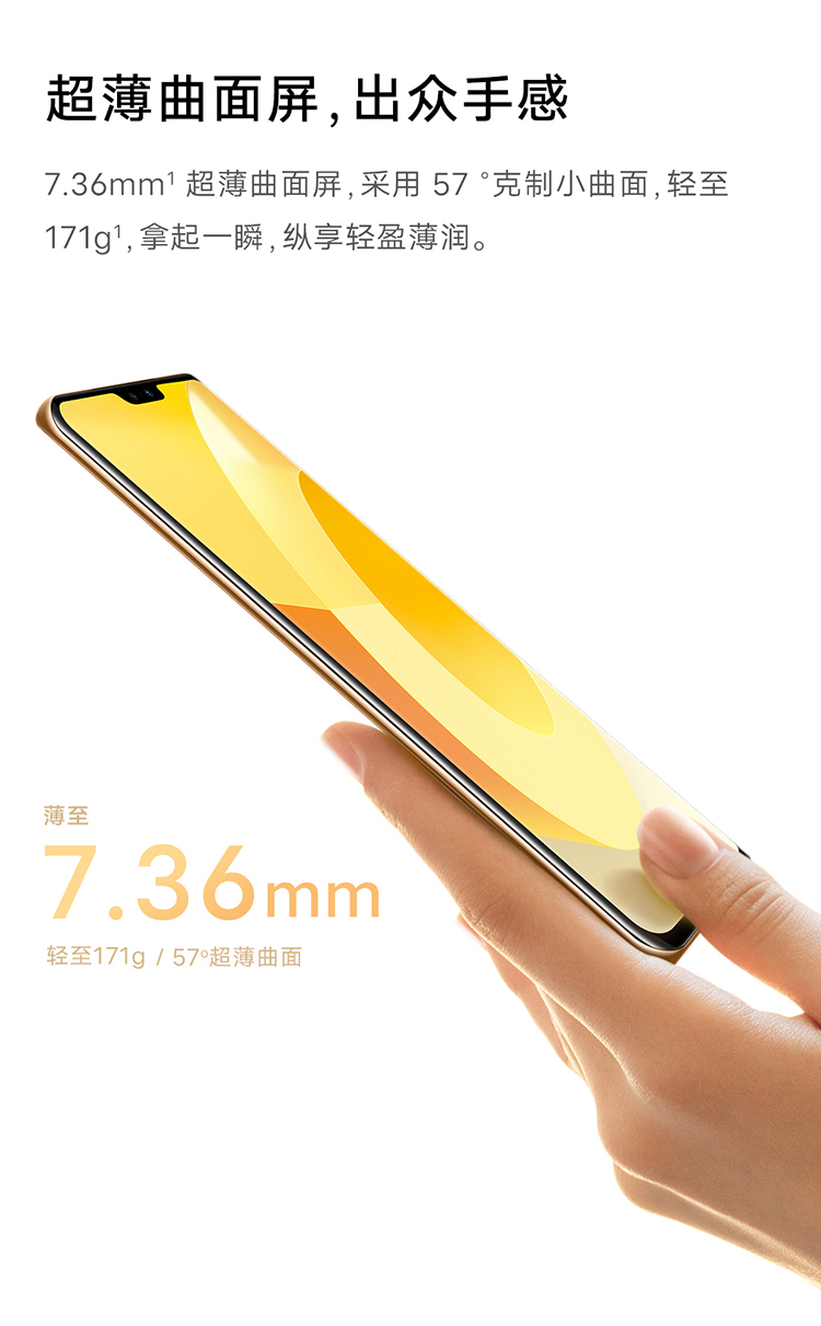 vivo S12 Pro  一亿像素 前置5000万双摄 天玑1200旗舰芯片 超薄曲面屏 快充 游戏 5G手机