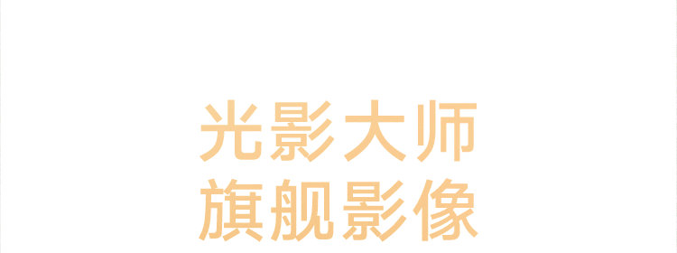 vivo S12 Pro  一亿像素 前置5000万双摄 天玑1200旗舰芯片 超薄曲面屏 快充 游戏 5G手机