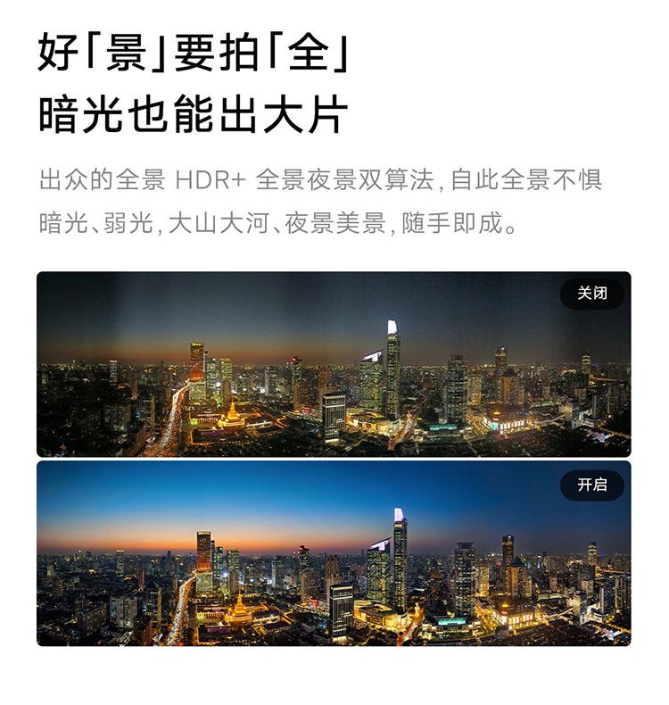 vivo S12 Pro  一亿像素 前置5000万双摄 天玑1200旗舰芯片 超薄曲面屏 快充 游戏 5G手机